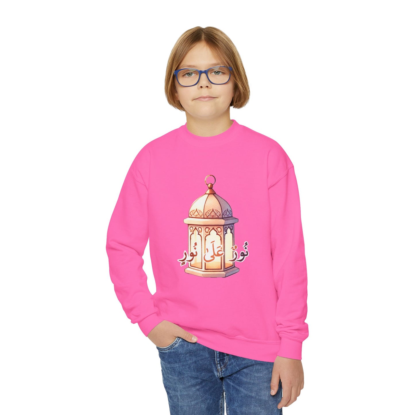 Youth Crewneck Sweatshirt - Nurun 'Ala Nur Islamic Lantern Design