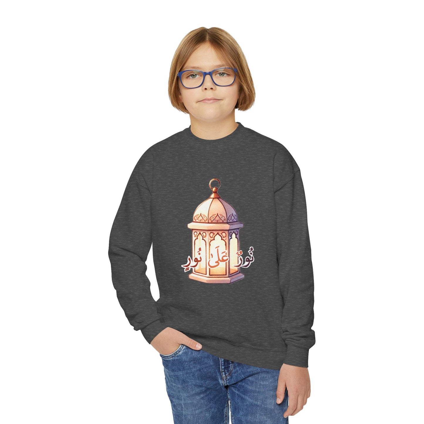 Youth Crewneck Sweatshirt - Nurun 'Ala Nur Islamic Lantern Design