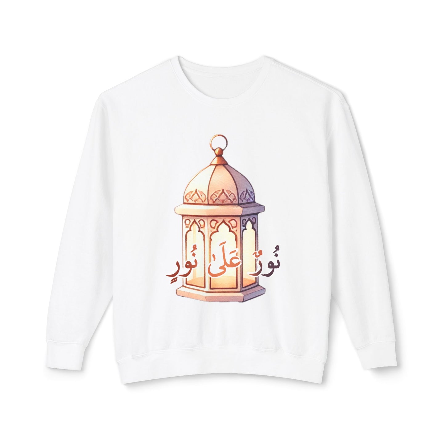 Unisex Lightweight Crewneck Sweatshirt Nurun 'Ala Nur