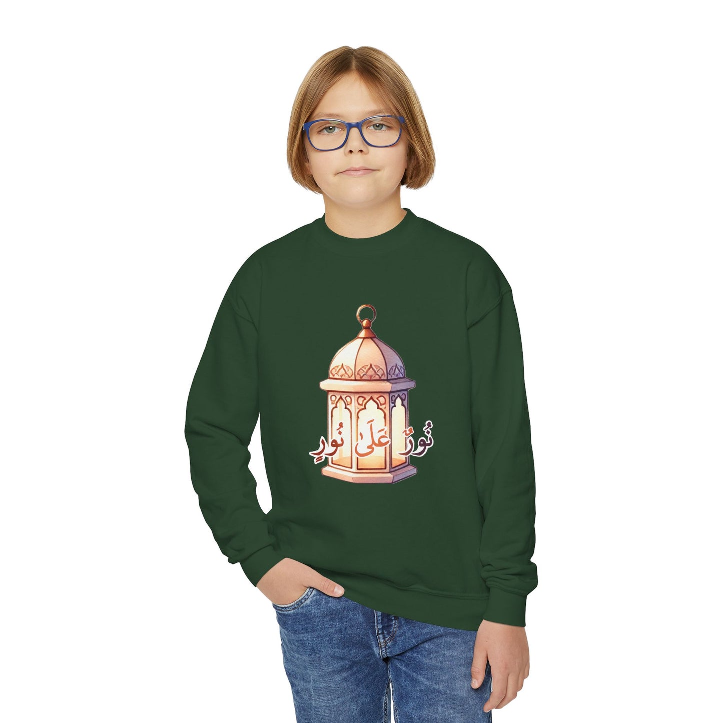 Youth Crewneck Sweatshirt - Nurun 'Ala Nur Islamic Lantern Design