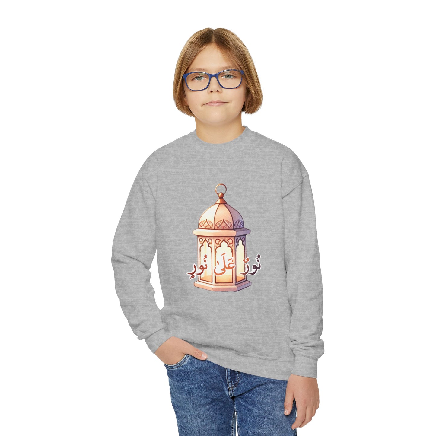 Youth Crewneck Sweatshirt - Nurun 'Ala Nur Islamic Lantern Design