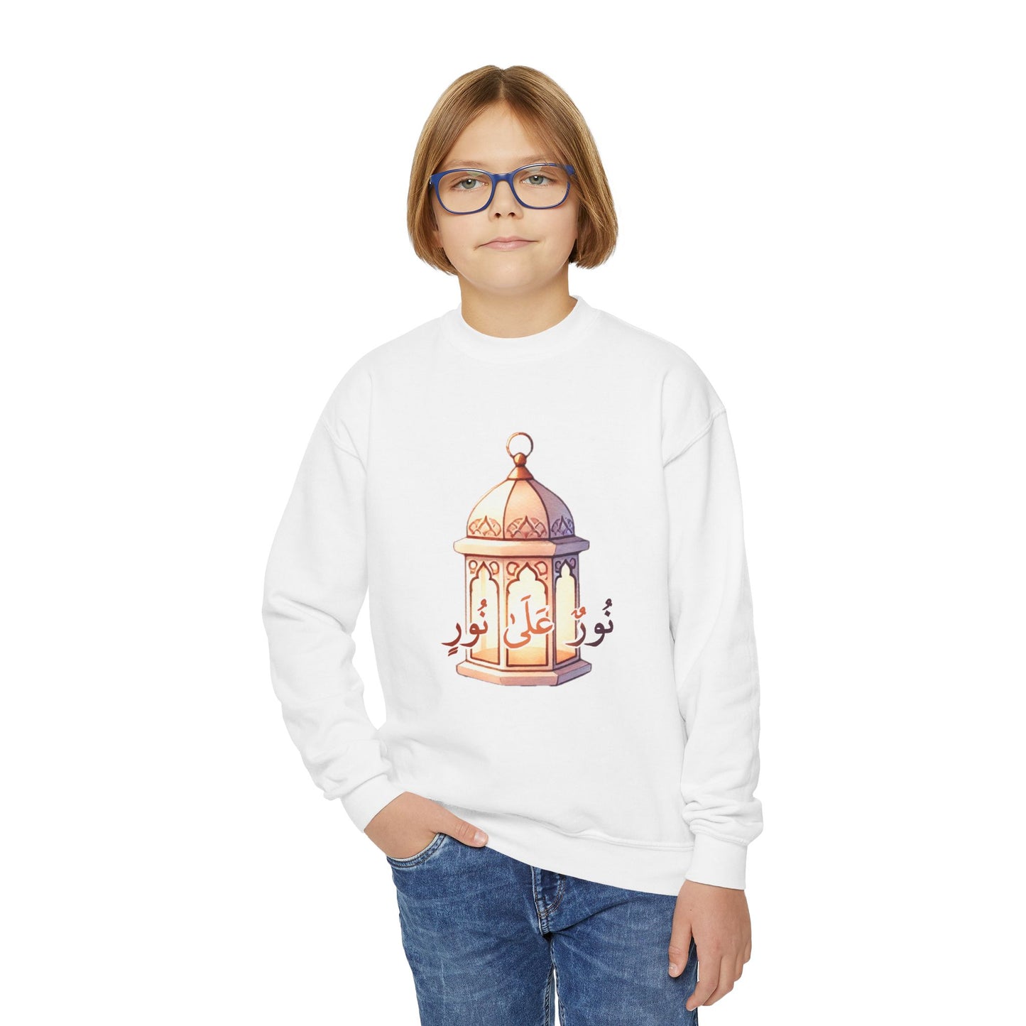 Youth Crewneck Sweatshirt - Nurun 'Ala Nur Islamic Lantern Design