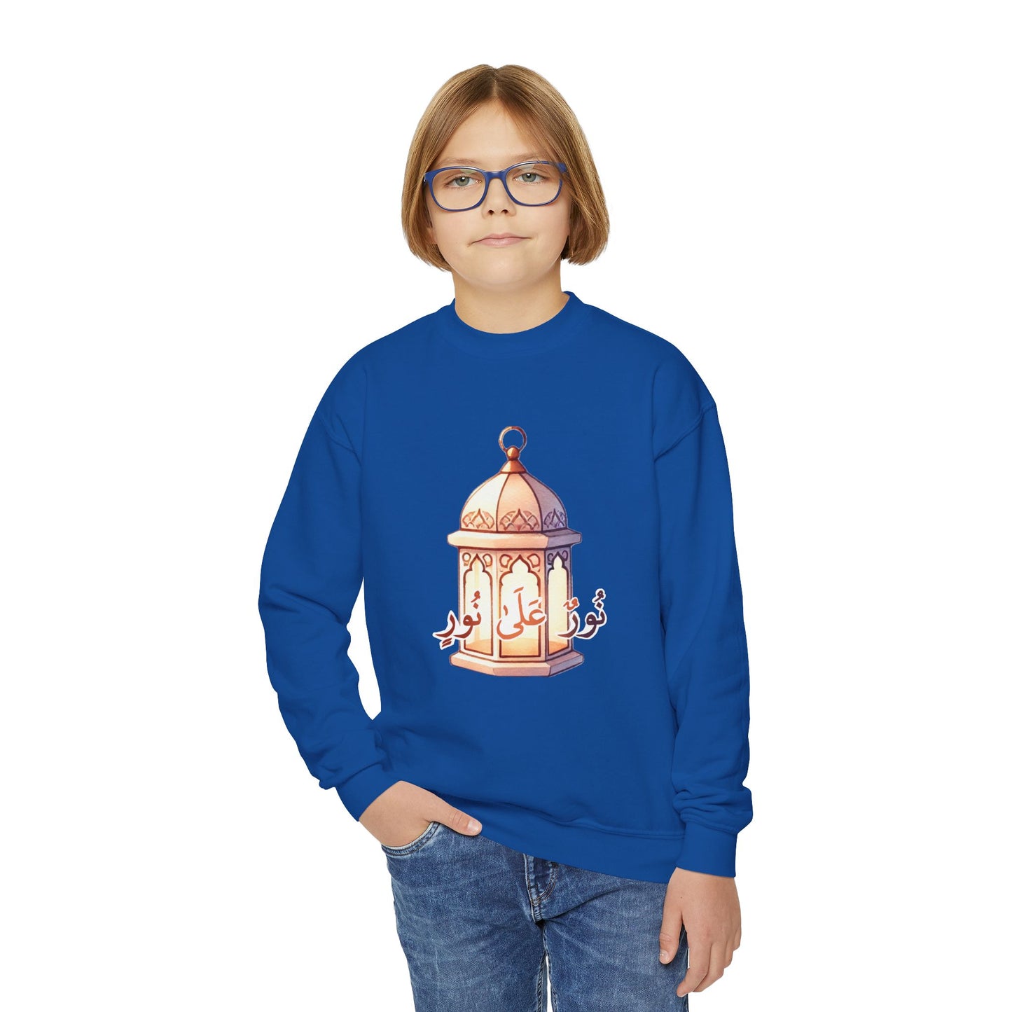 Youth Crewneck Sweatshirt - Nurun 'Ala Nur Islamic Lantern Design