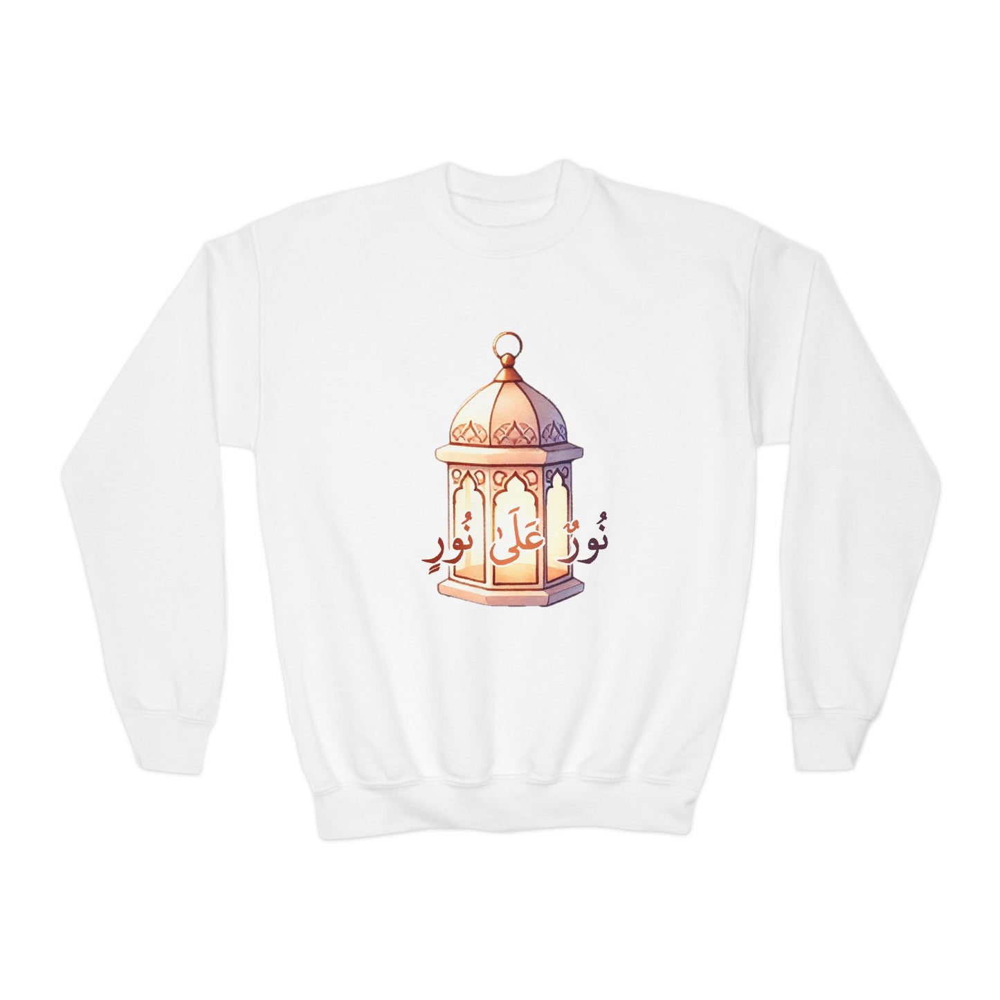 Youth Crewneck Sweatshirt - Nurun 'Ala Nur Islamic Lantern Design