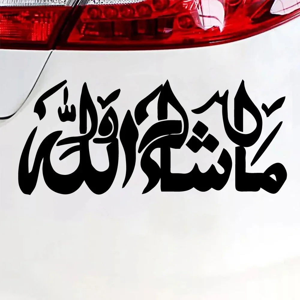 Car stickers Motorcycle decals Cute Muslim Islamic decorative accessories Creative PVC waterproof and sunscreen 15CM