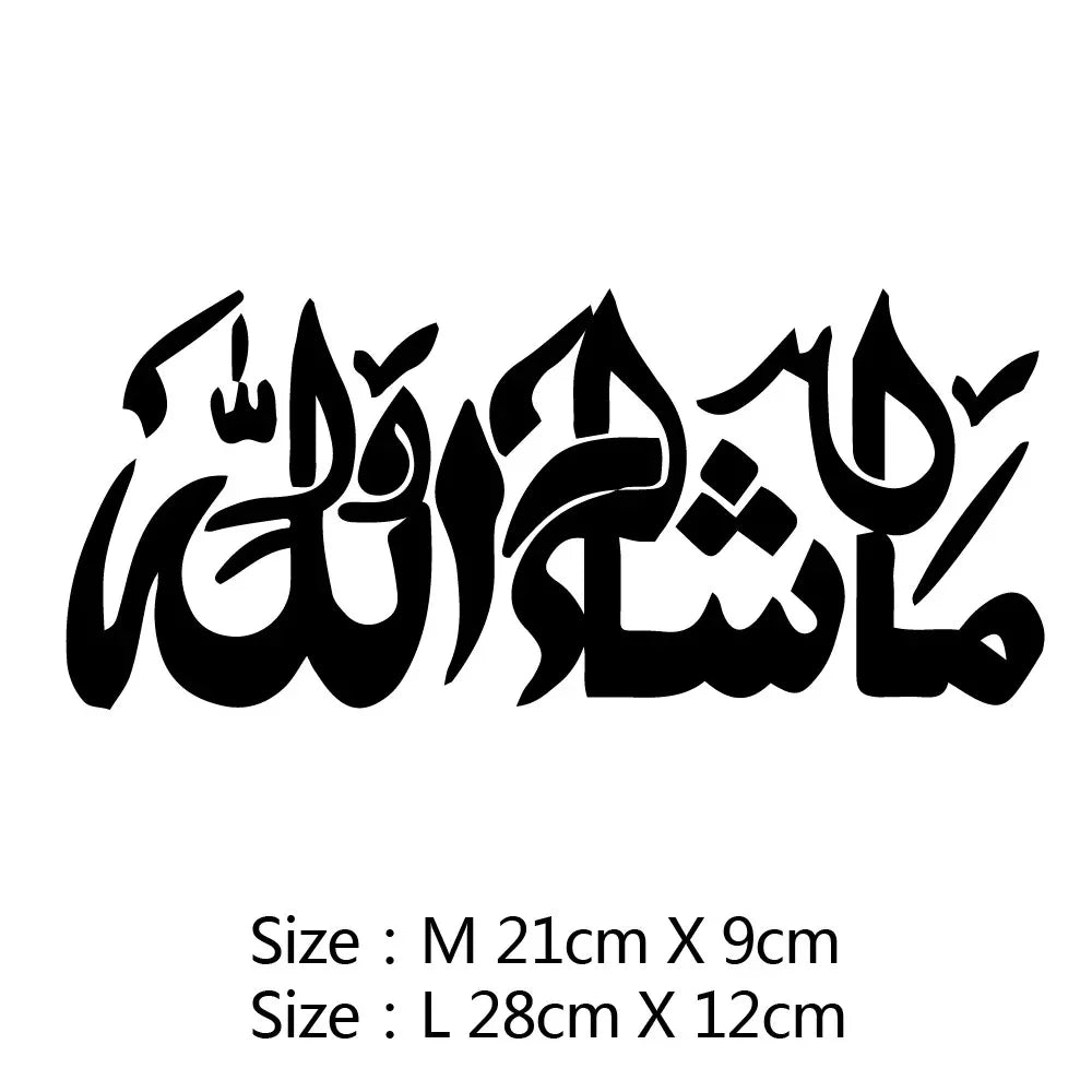 Car stickers Motorcycle decals Cute Muslim Islamic decorative accessories Creative PVC waterproof and sunscreen 15CM