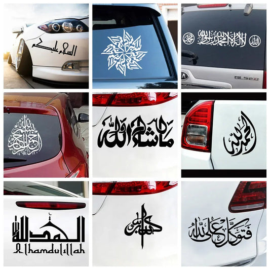 Car stickers Motorcycle decals Cute Muslim Islamic decorative accessories Creative PVC waterproof and sunscreen 15CM