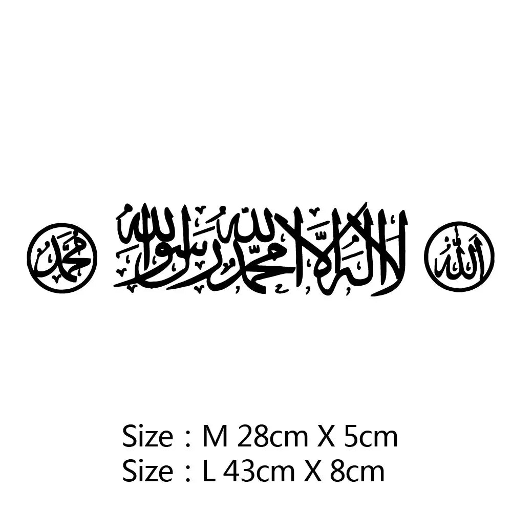 Car stickers Motorcycle decals Cute Muslim Islamic decorative accessories Creative PVC waterproof and sunscreen 15CM