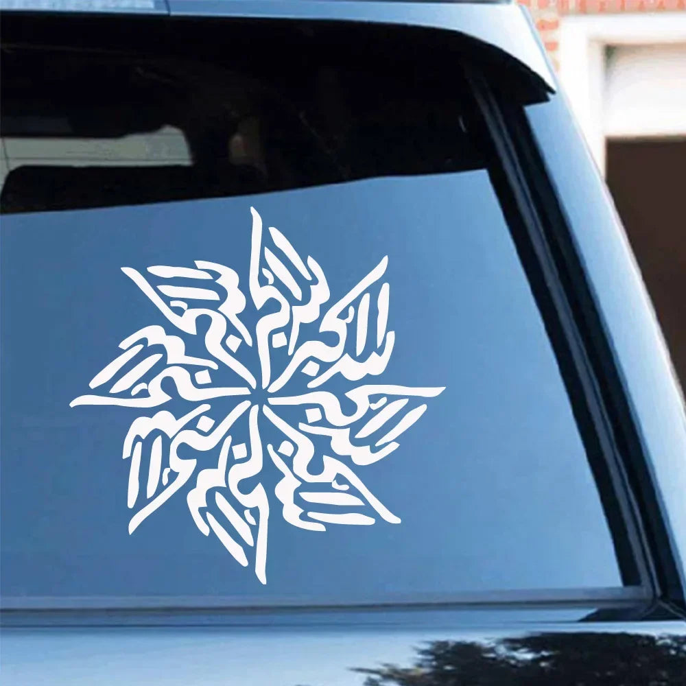 Car stickers Motorcycle decals Cute Muslim Islamic decorative accessories Creative PVC waterproof and sunscreen 15CM